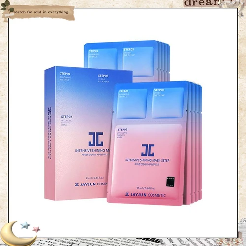 水光三部曲最新出