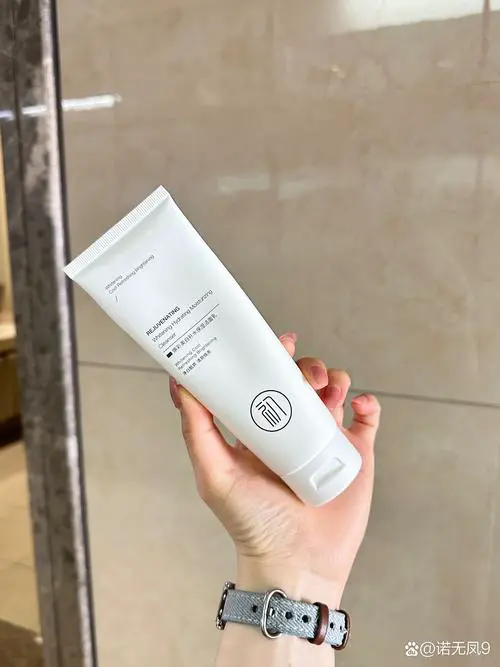 卡肤特洗面奶效果怎么样？