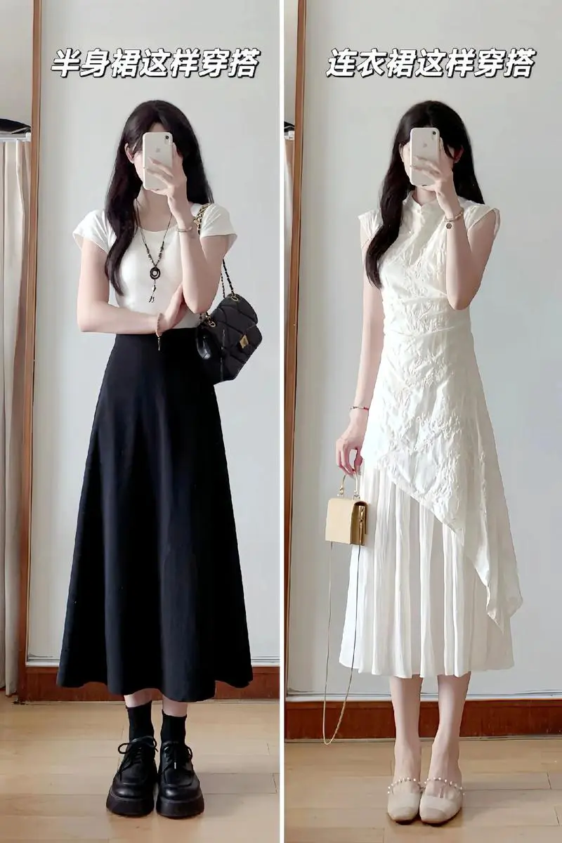 怎么给宽松的裙子搭配衣服