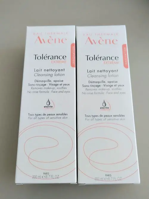 雅漾最新日期的洗面奶