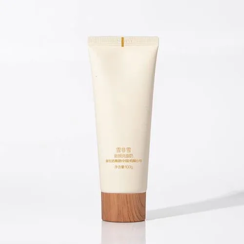 雪非雪洗面奶怎么样