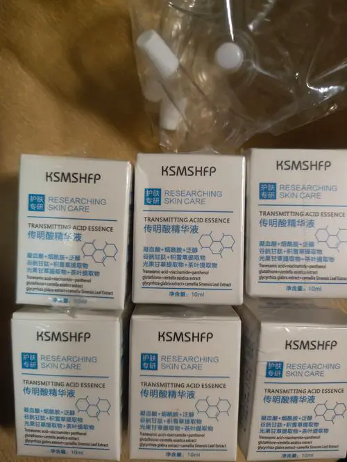 保龄传明酸原液最新包装