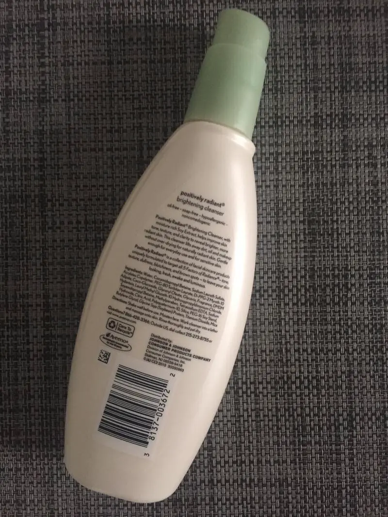 aveeno 天然大豆精华亮肤保湿洁面乳洗面奶怎么样