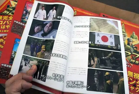 最新国产一本一道