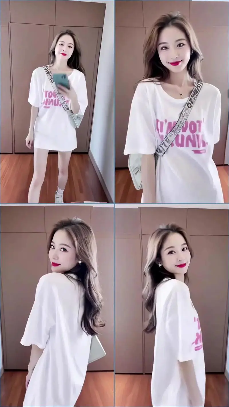 白色短袖长款怎么搭配什么外套