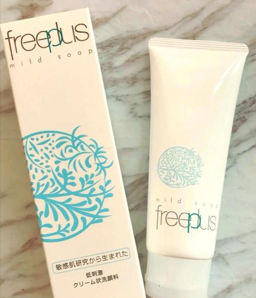 芙丽芳丝洗面奶怎么样适合什么肤质