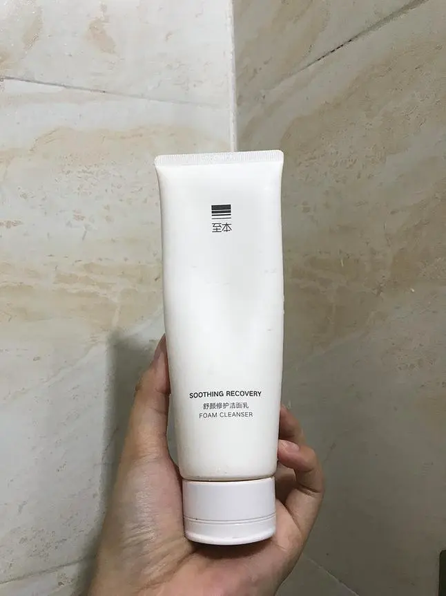 植物物语洗面奶怎么样