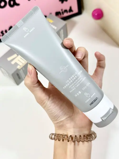 llang双管洗面奶怎么样