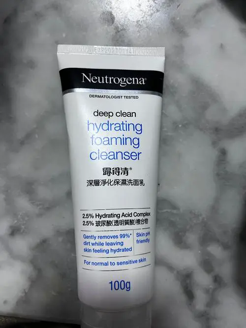 露得清深层透亮洗面奶怎么样