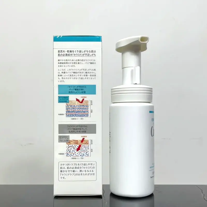 珂润泡沫洗面奶怎么样