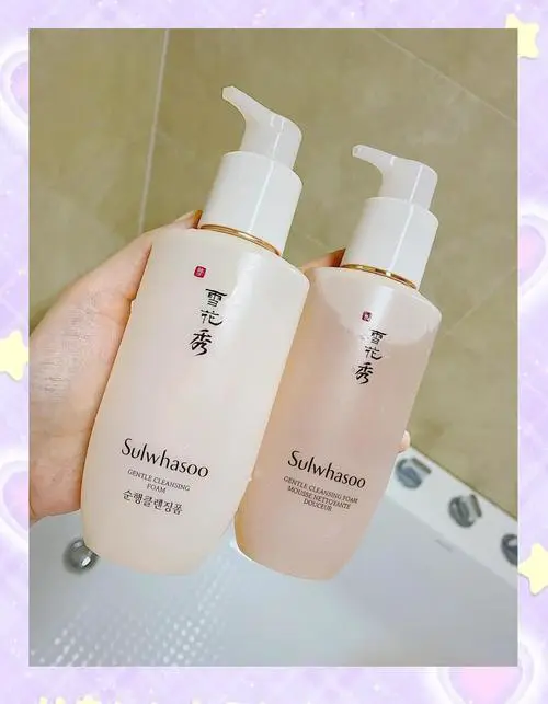 雪花秀新款洗面奶怎么辨真假