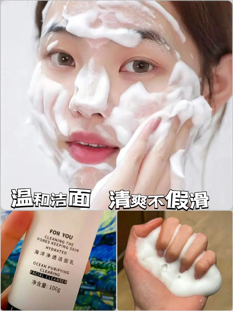 fresh泡沫洗面奶怎么用