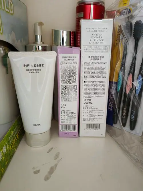 澳尔滨的洗面奶怎么样