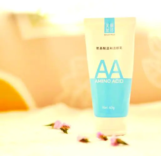 美丽加芬氨基酸洗面奶怎么样