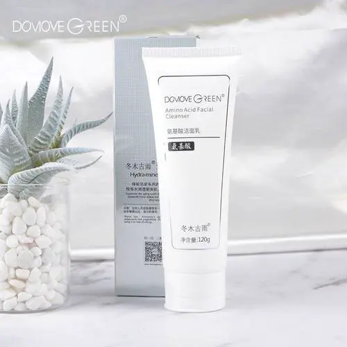 品木洗面奶怎么样