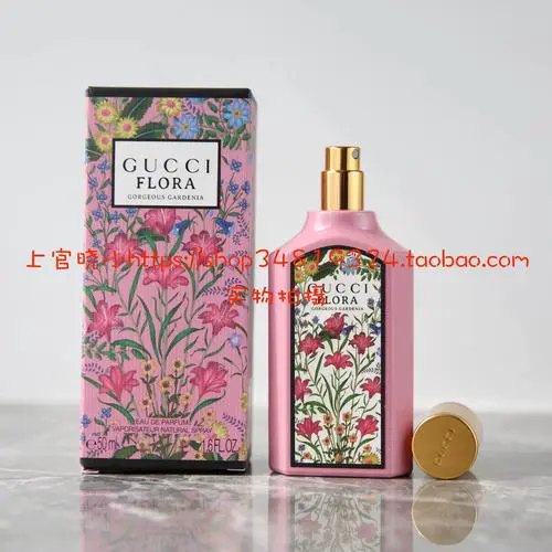 古驰最新款香水粉色