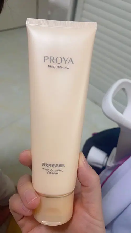 透亮洗面奶怎么样