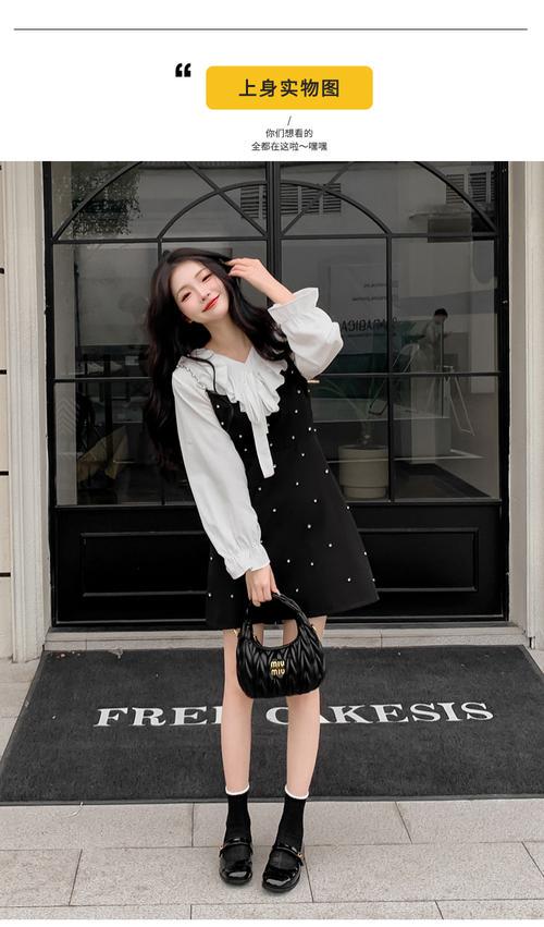 女生黑色的鞋子怎么搭配衣服好看图片大全