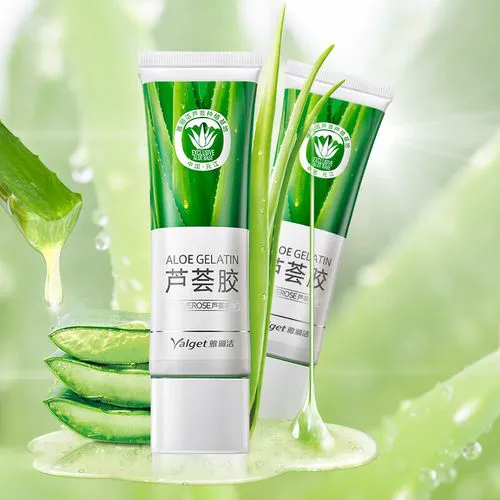 雅丽洁芦荟胶最新版