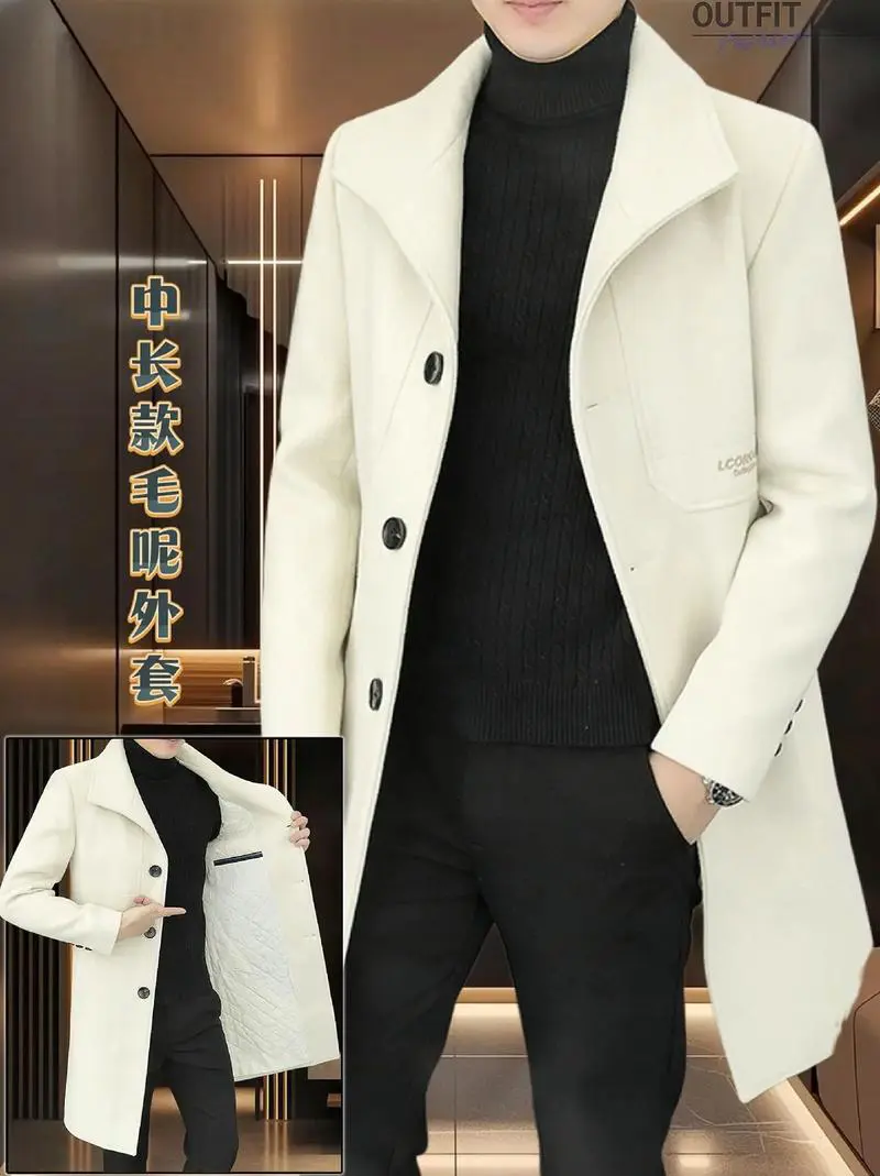 长款男士外套怎么搭配衣服图片大全