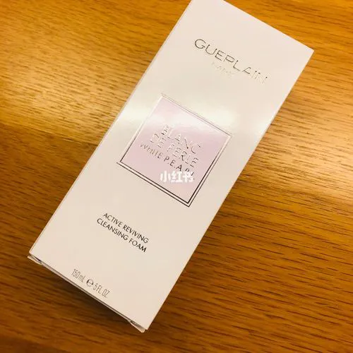 娇兰珍珠肌洗面奶怎么样