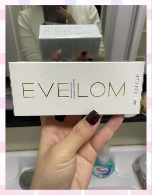 eve lom洗面奶怎么样