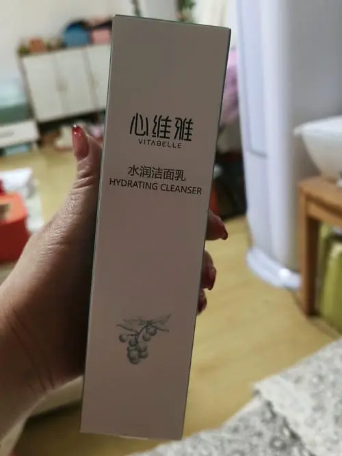 无限极洗面奶怎么样