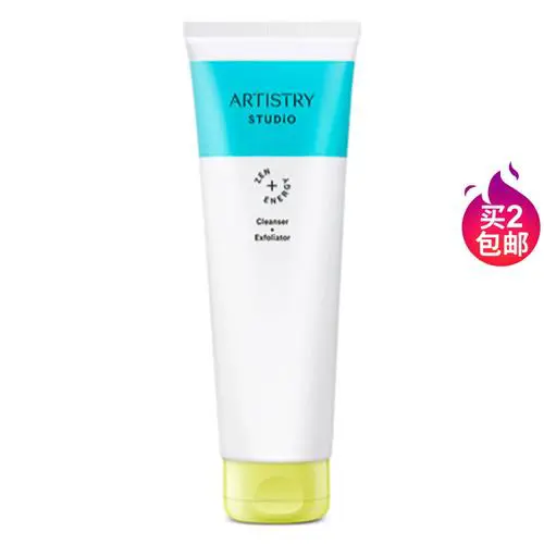 安利雅芝男士洗面奶怎么样使用