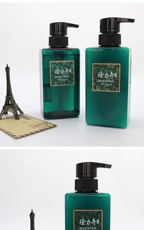 隆力奇的洗面奶怎么样?