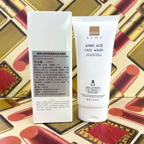 蓓慕水莲花氨基酸洗面奶怎么样