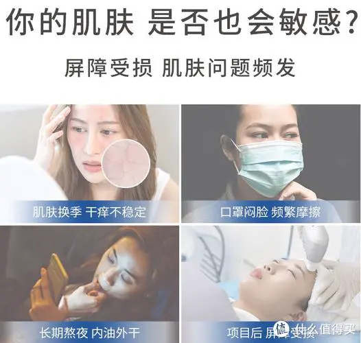 elta md洗面奶怎么使用