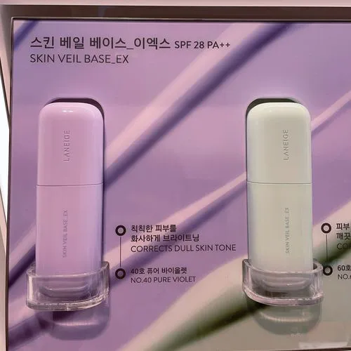 兰芝隔离霜最新版包装