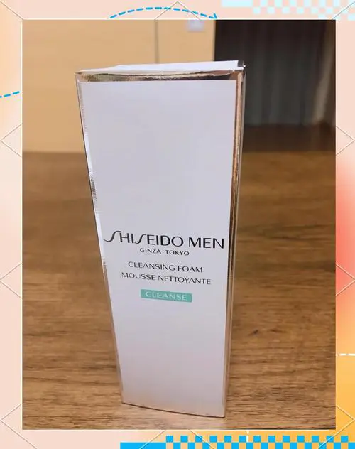 资生堂男士洗面奶怎么样