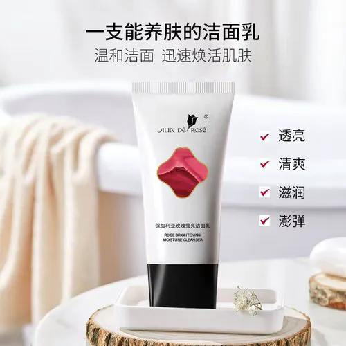 保加利亚玫瑰洗面奶怎么样