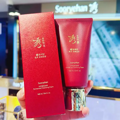 秀雅韩的洗面奶怎么样