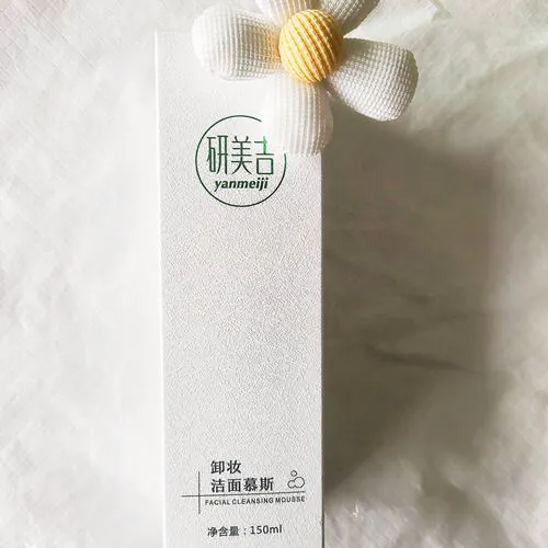 慕斯卸妆洗面奶怎么样