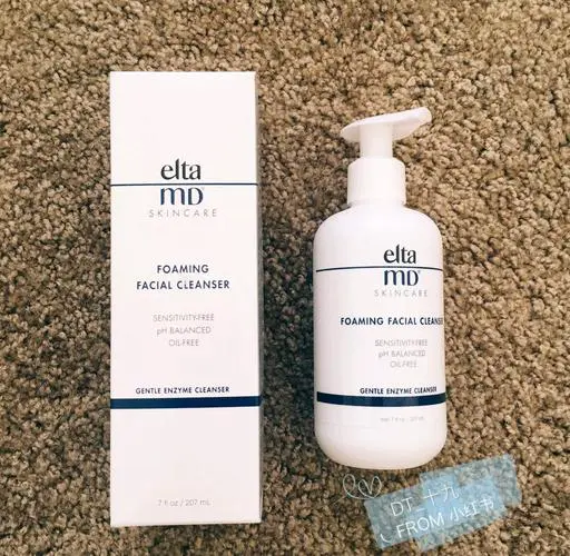 elta洗面奶怎么看有效期