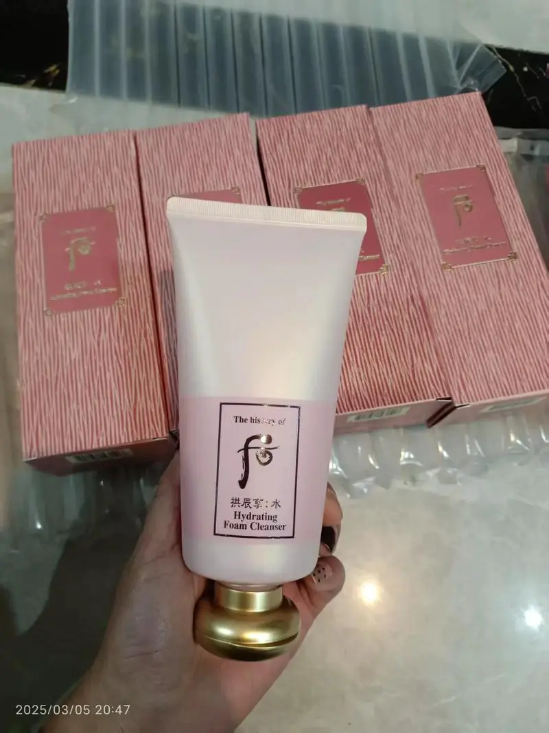 whoo的洗面奶怎么样