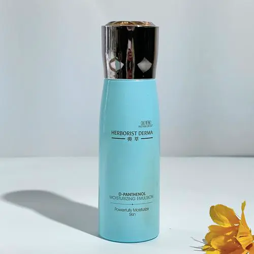 佰草集最新款什么样