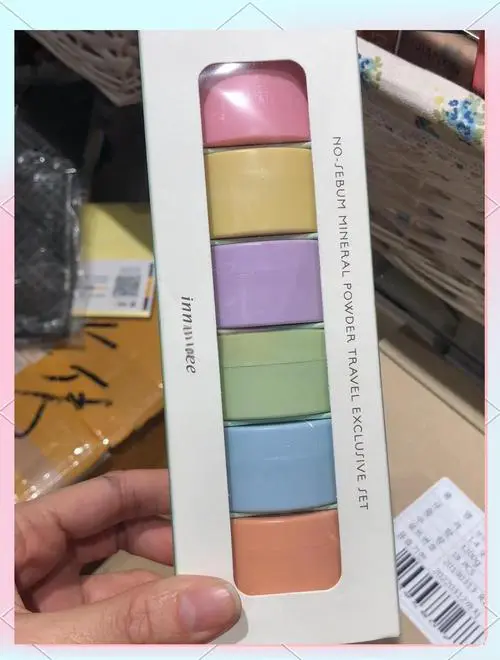 悦诗风吟散粉最新版