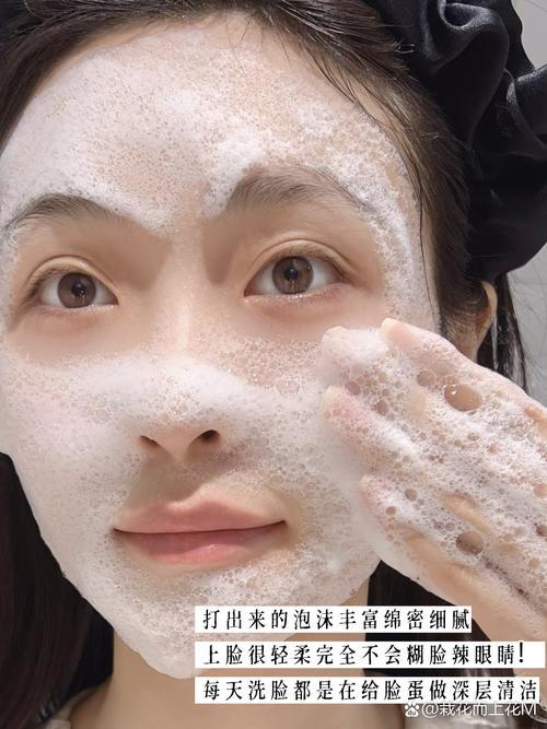 氯化钠加在洗面奶里面会怎么样？