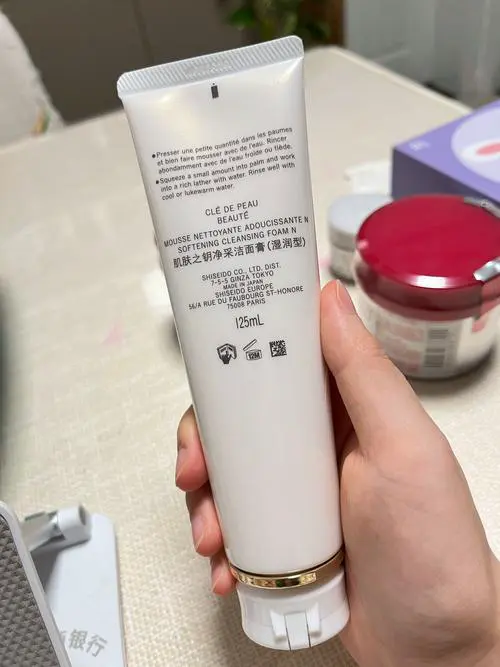 u2b洗面奶和乳液霜这些怎么样