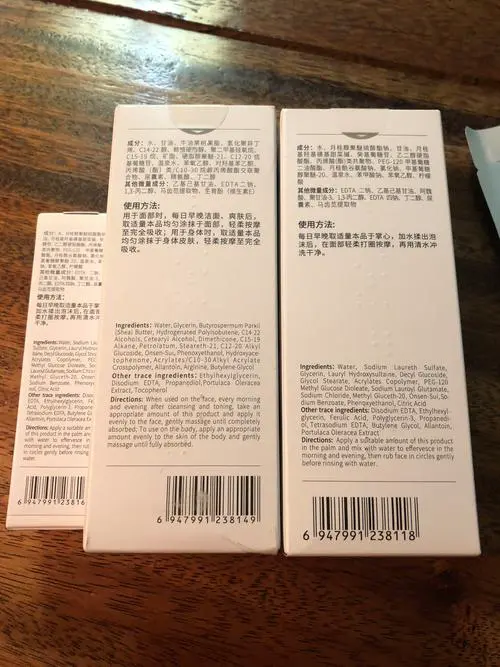 怎么写洗面奶的评语