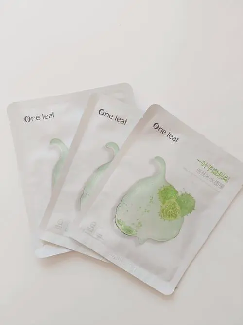 一叶子最新款面膜