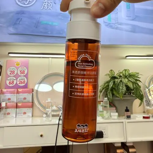 氨基酸洗面奶怎么打开