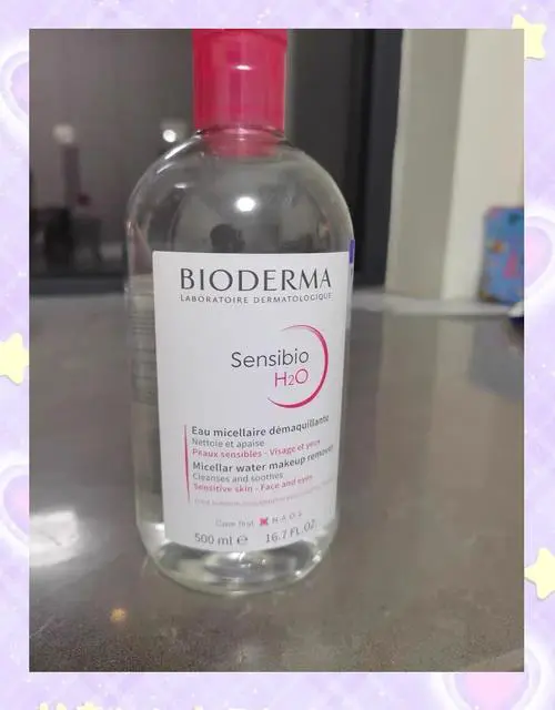 贝德玛粉水最新法国版