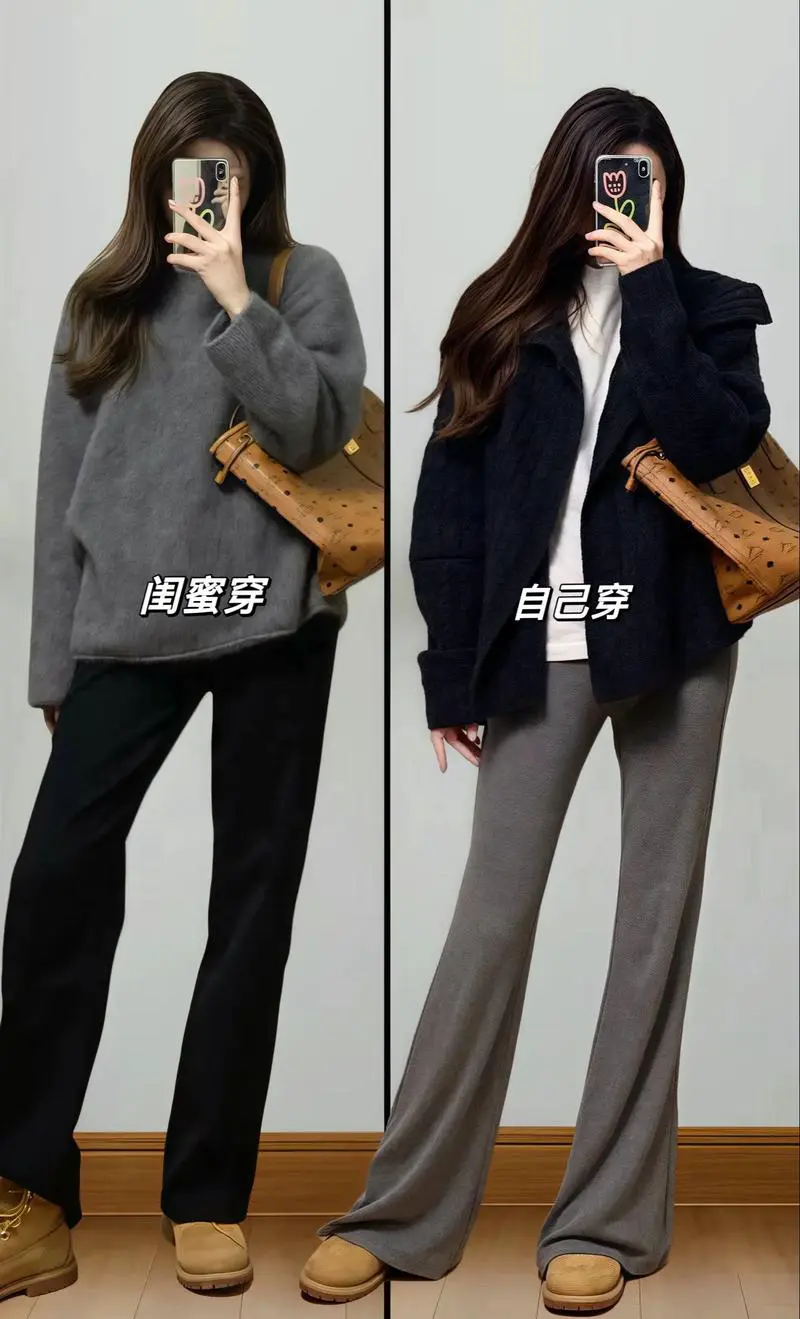 黑色灰色毛衣怎么搭配衣服图片欣赏