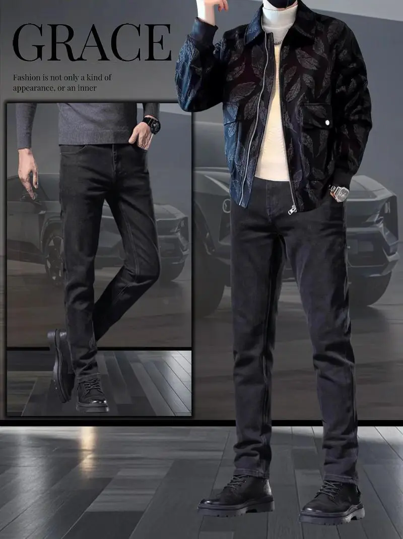 男士的黑色裤子怎么搭配衣服