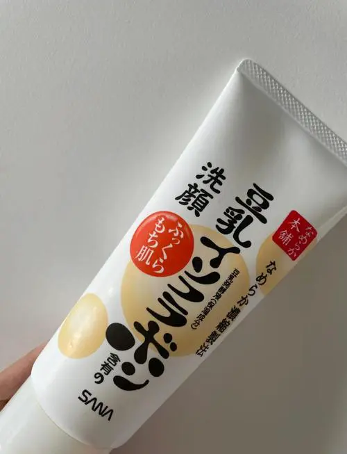 肌研和豆乳洗面奶怎么样