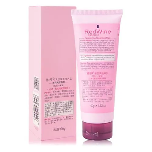 红酒洗面奶怎么样